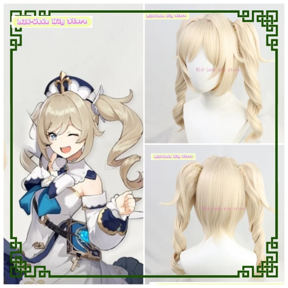 

Mid-jade Wig Store Genshin Impact Barbara Cosplay Wig Anime Game Cosplay Double Ponytail Costume Prop Synthetic Hair