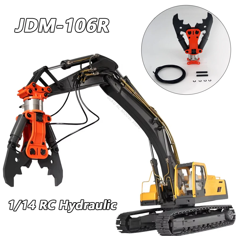

JDMOEL JDM-106R excavator model hydraulic shear v2, RC engineering machinery dedicated