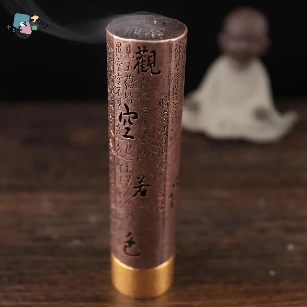 Red Alloy Ctaft Heart Sutra Incense Stove Handmad Cylindrical Incense Holder Alloy Incense Ornaments Office