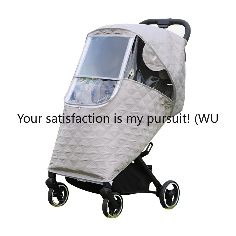 

Baby stroller windshield autumn and winter warm windshield children's baby cart windshield universal accessories