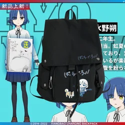 Anime BOCCHI THE ROCK Cosplay Gotoh Hitori Yamada Ryo High Capacity School Bag Shoulder Student Knapsack Bull Pendant Backpack
