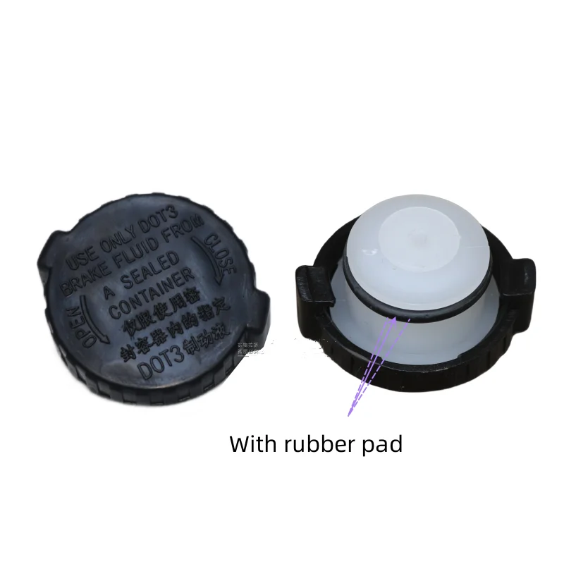 For TIIDA LIVINA TEANA ALTIMA SUNNY MARCH X-TRAIL QASHQAI Brake Oil Tank Cover Brake Master Cylinder Cover Original