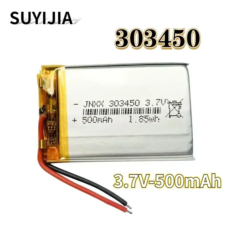 

303450 3.7V Polymer Lithium Battery 500mAh Mini Camera Suitable for MP3 GPS PSP Camera DVD MP4 MP5 Speaker Bluetooth Headset