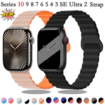 สายซิลิโคนแม่เหล็กสําหรับ Apple Watch Ultra 2 49 มม.10 46 มม.42 มม.สบายสร้อยข้อมือ iWatch 9 8 7 6 5 4 SE 41 มม.45 มม.40 มม.44 มม.