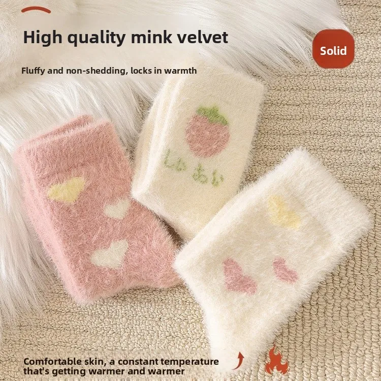 Thumbnail 4 - #8 Best Fleece Lined Socks to Buy In 2026