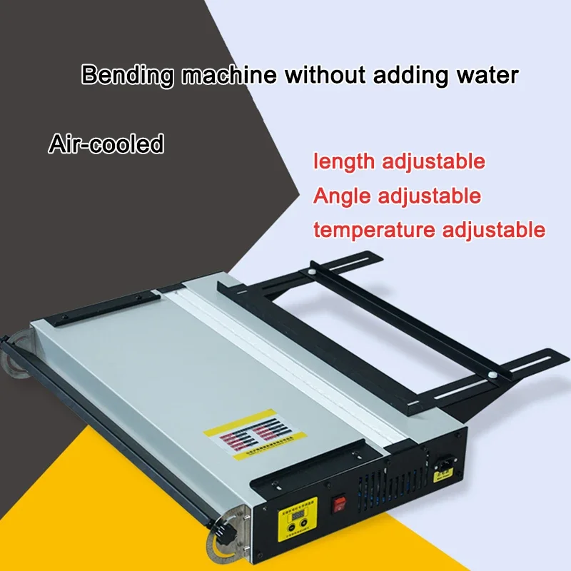 Air-cooled acrylic small bending machine hot bending machine plastic plate PVC advertising light box fast hot bending