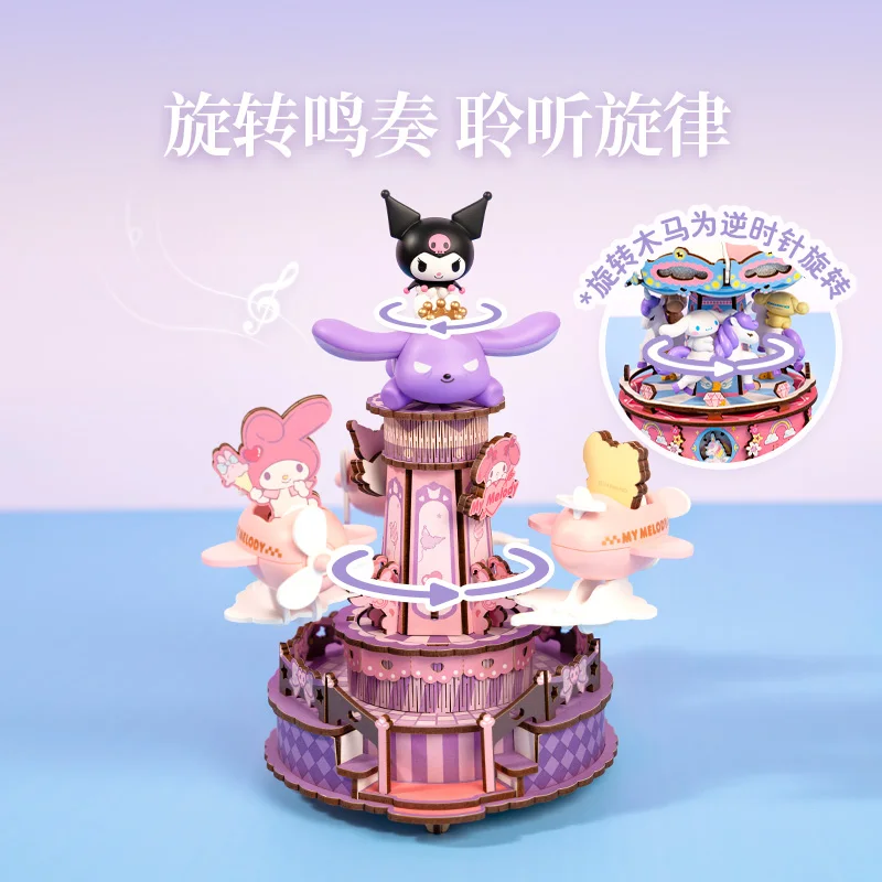 

New Sanrio Dreamland Music Box Diy Handmade Assembly Toy Gift For Girls Fantasy Amusement Park Themed Musical Jewelry Box