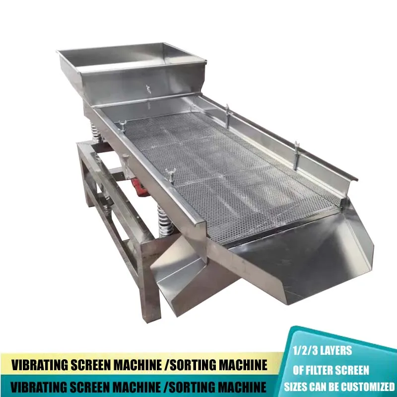 Small Rice Grading Screen Vibrating Linear Screen Sorting Vibrating Screen Broken Rice Screen Plastic Particle Screen Machine