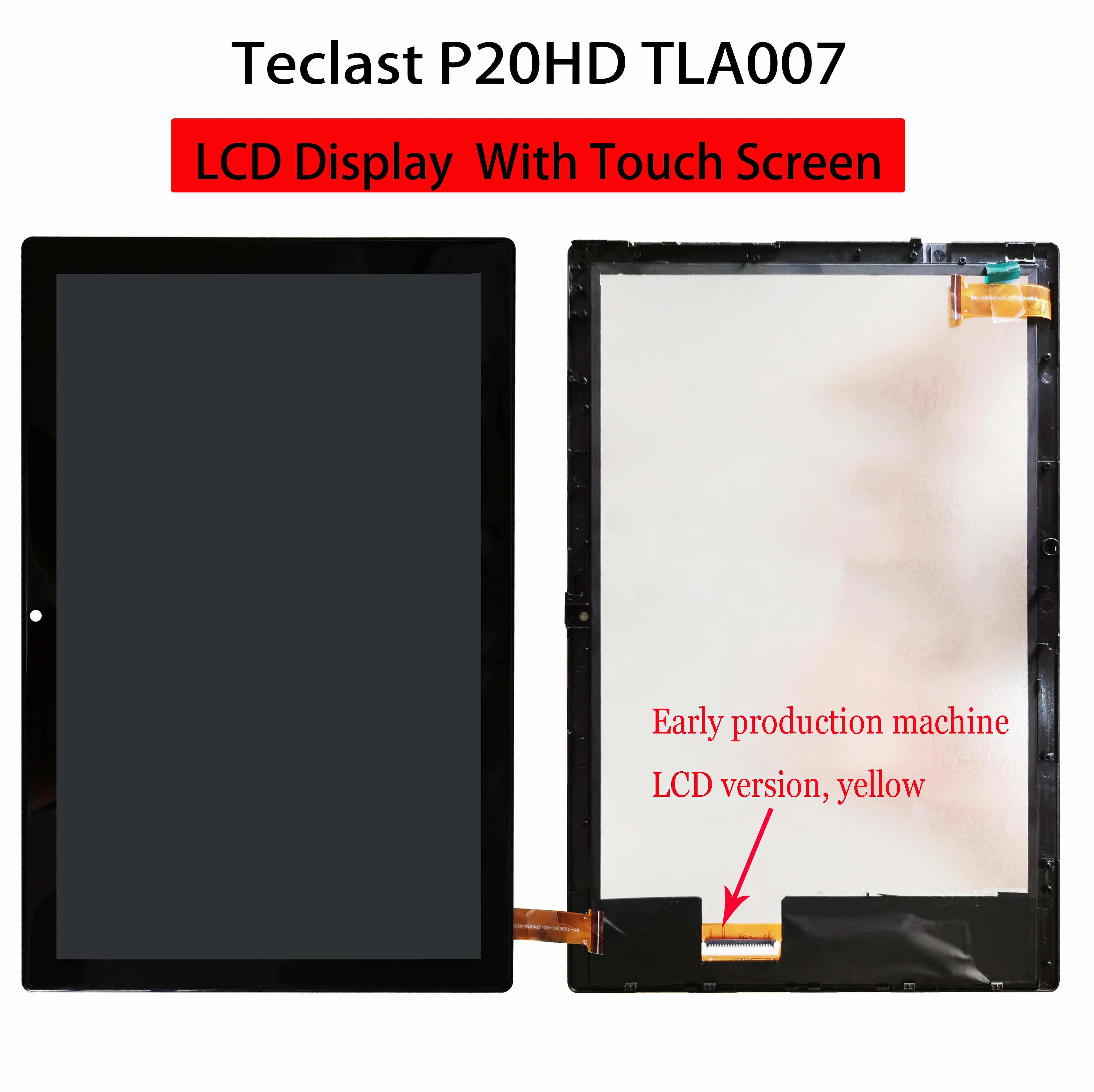 Variant: Touch WITH LCD