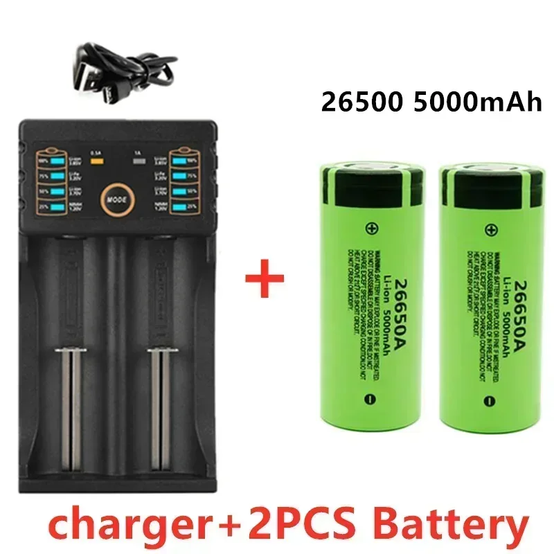 

Original High Quality 26650 Battery 5000mAh 3.7V 50A Lithium Ion Rechargeable Battery for 26650A LED Flashlight+Charger