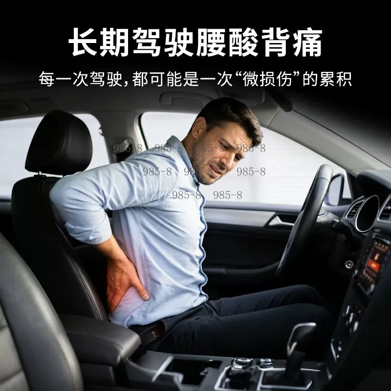 Ergonomic Car Seat Massager for Driver, 12-Point Air Massage Car Seat Cushion with Adjustable Lumbar Support Waist Pillow