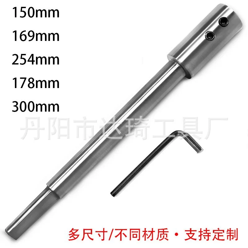 

Drill Bit Rod 3 8 Inch Hex Shank Flexible Steel Sleeve Adapter Shank Extension For Electric Screwdriver Socket Bar
