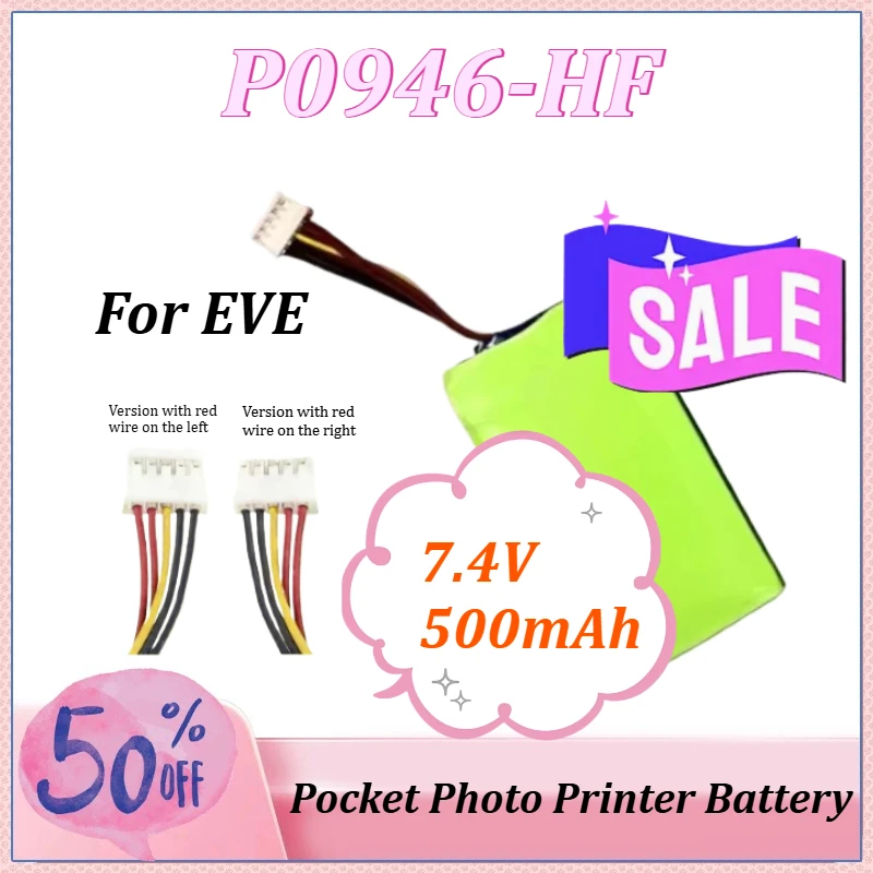

7.4V 500mAh P0946-HF Replacement for Huawei CV80 Printer Replaces 432948 923052 P0925-HF/P0562-LF Pocket Photo Printer Battery