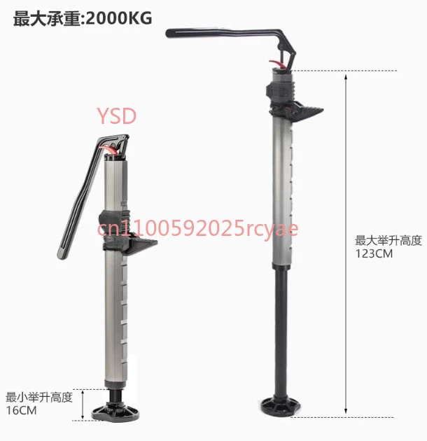 

Спасательный и спасательный инструмент для внедорожников на открытом воздухе