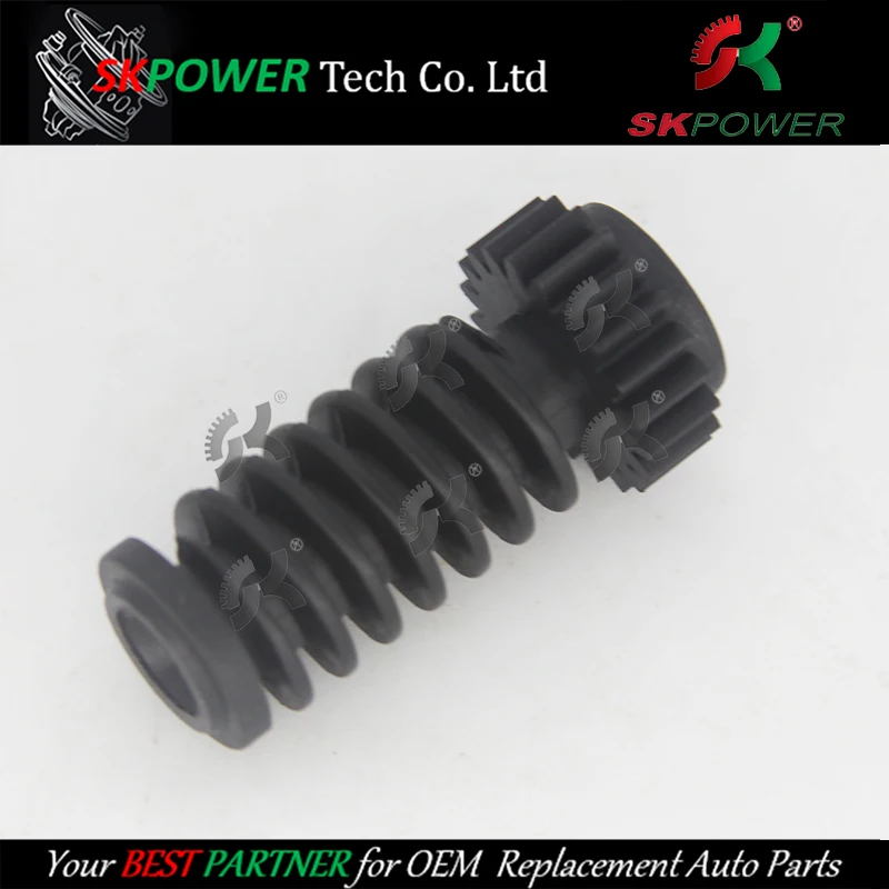 Turbo Worm Gear For Turbo Electronic Actuator Gearbox TYPE B C D 5 Teeths / 7 Teeths / 6 Teeths For Electric Turbo Wastegate