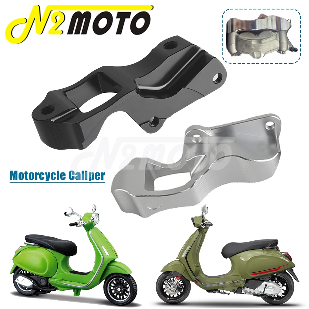 

Аксессуары для мотоциклов, модифицированный суппорт радиации Abalone M50, код адаптера, скутер, тормозные суппорты для Spring Sprint 150