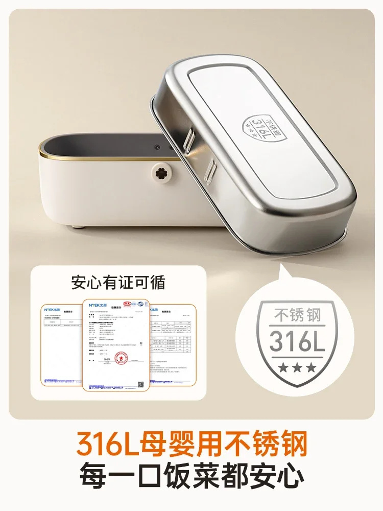 صندوق غداء جديد للتسخين، قابل للتوصيل، طبق أرز ساخن من الفولاذ المقاوم للصدأ، عمال المكاتب لديهم صندوق غداء خفيف