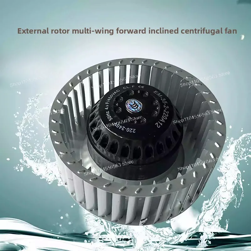 

Высокоскоростной центробежный вентилятор с внешним ротором с медным сердечником — прецизионный подшипник, большой объем воздуха и низкий уровень шума (дизайн вперед-наклона)