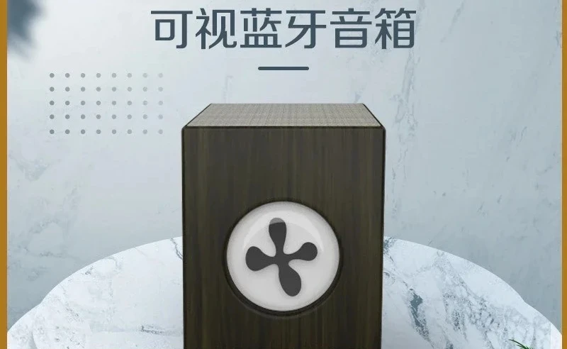 Suitable for magnetic fluid speaker venom subwoofer home visual rhythm magnetic liquid sci-fi floating bluetooth