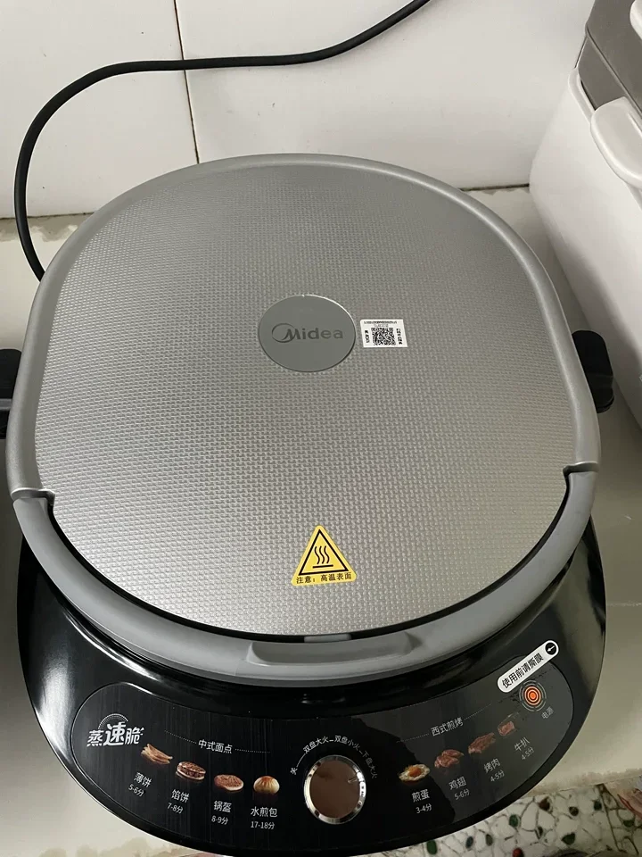 Electric Baking Pan Double-Sided Heating Removable & Washable Deepened Enlarged Multifunctional Cooking Machine