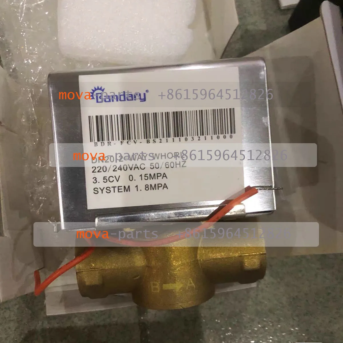 قطع غيار ماكينات صنع الثلج Bandary DN20 2-WAY 220/240VAC 3.5CV 0.15MPA SYSTEM 1.8MPA صمام الملف اللولبي #4