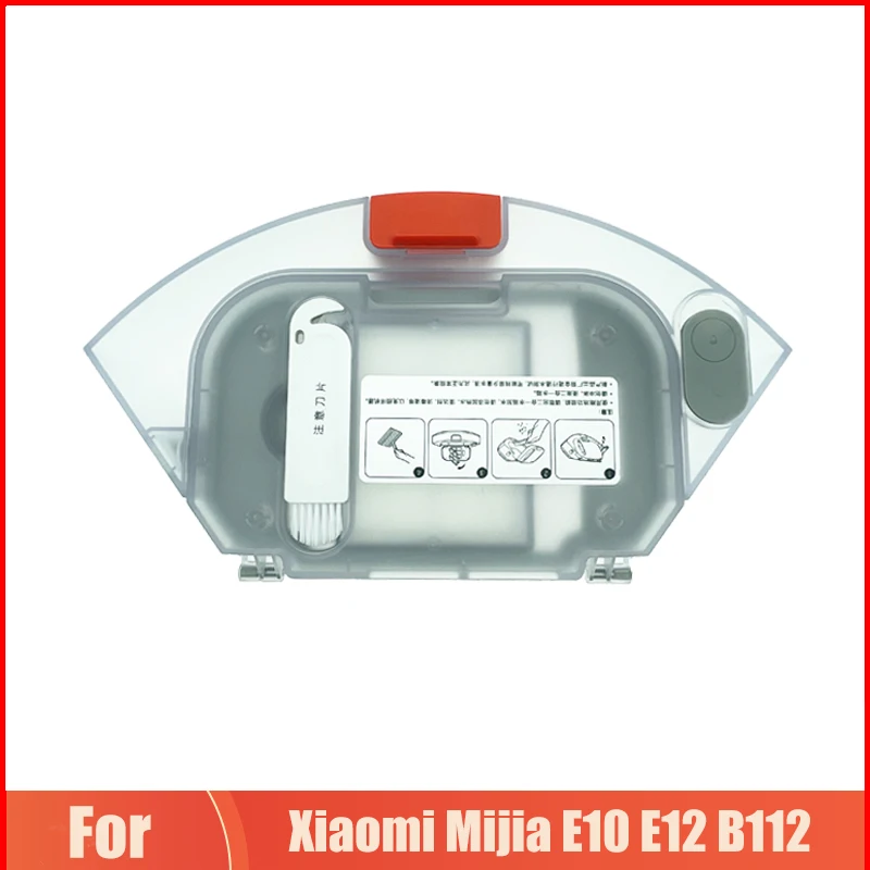 Сменный бак для пыли 2 в 1 для Xiaomi Mijia E10 E12 B112, Роботизированный пылесос с Hepa-фильтром и аксессуарами