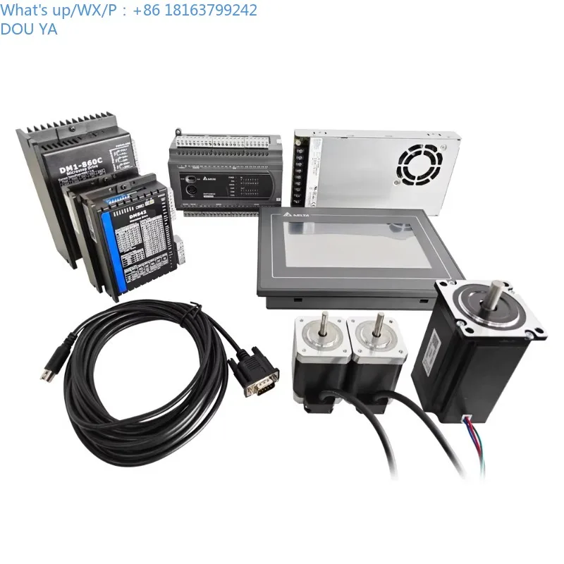 Cnc Controller Kit …