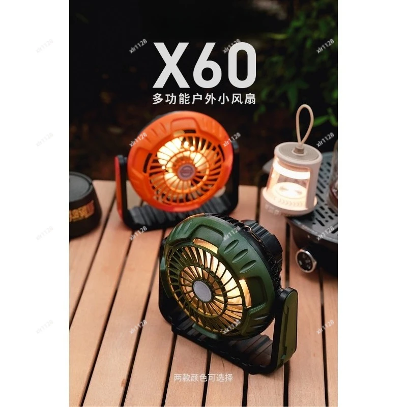 

Multifunctional Camping Fan USB Charging Long Endurance with Tent Light for Outdoor Activities