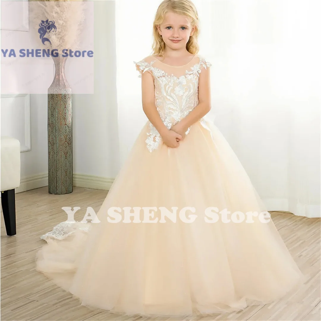 Champagne Lace Flower Girl Dress Sleeveless Round Neck Wedding Elegant Little Trail Flower Children's First Communion Dress