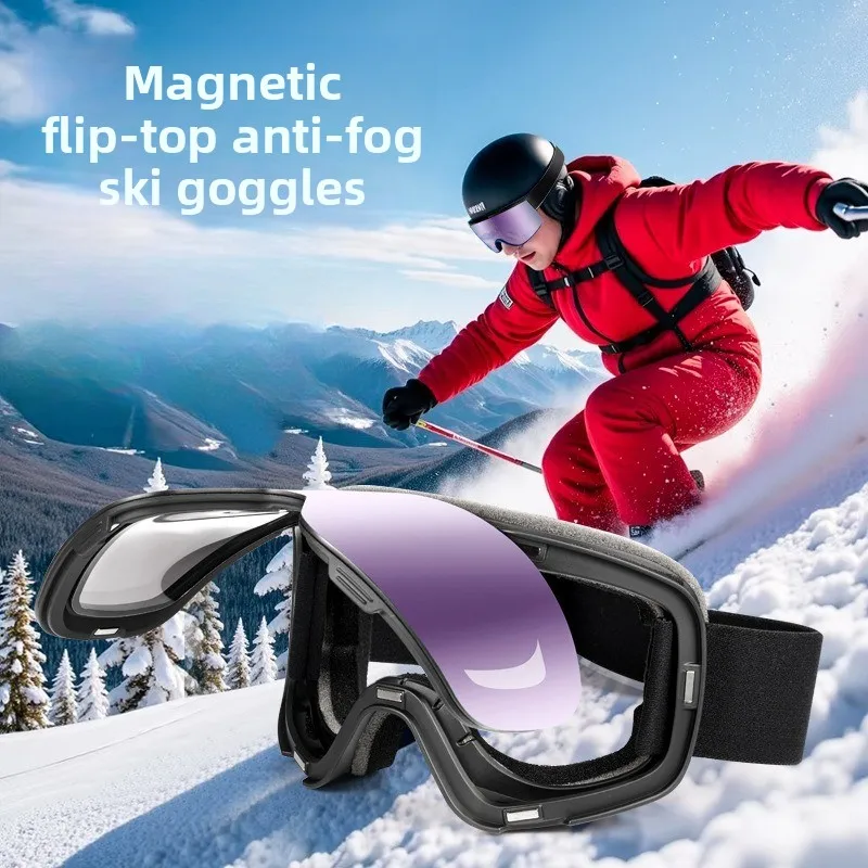 

Лыжные очки с откидной крышкой, цилиндрические магнитные двухслойные противотуманные ветрозащитные спортивные очки для защиты глаз, снежные лыжные очки