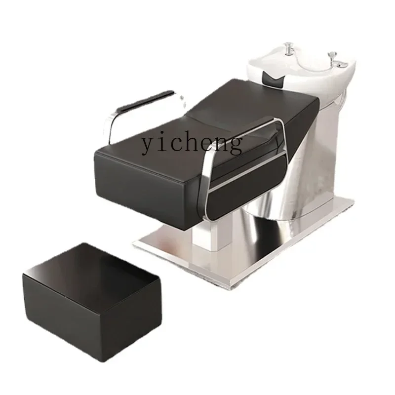XL High-End Stainless Steel Lying Half Deep Basin Flushing Bed with LED Flushing Bed Hair Salon