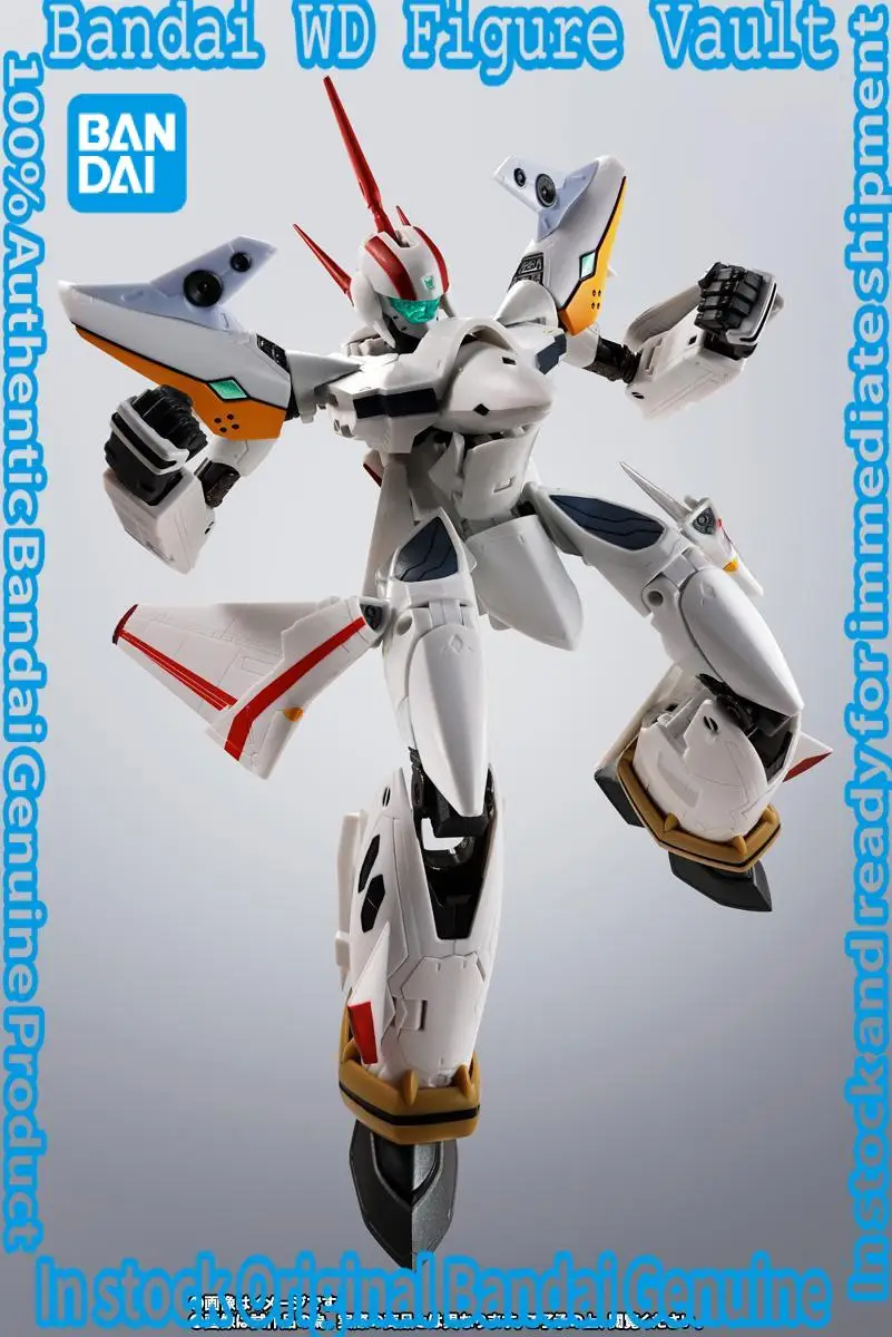 Bandai Officially Licensed Macross 7 HI-METAL R VF-19P Excalibur (Planet Zora Patrol Spec) Premium Collectible Model Gift
