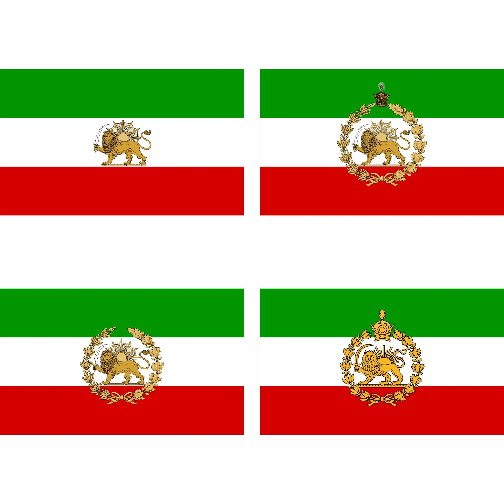 Nueva bandera naval de Irán estándar 21X14CM 90x150cm con impresión a doble cara. Incluye 2 hebillas de cobre. Emblema de Persia (Último modelo)