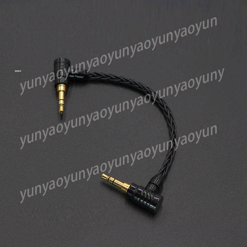 10cm 3.5mm Male To Male 8 Cores Silver Plated Stereo Audio Hifi AUX Cable