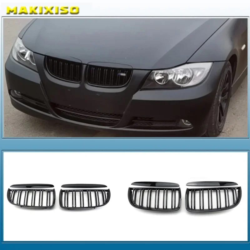 Fit For Bmw 3 Series E90 E91 2005 2006 2007 2008 Car Front Bumper Grille Black Grille ABS
