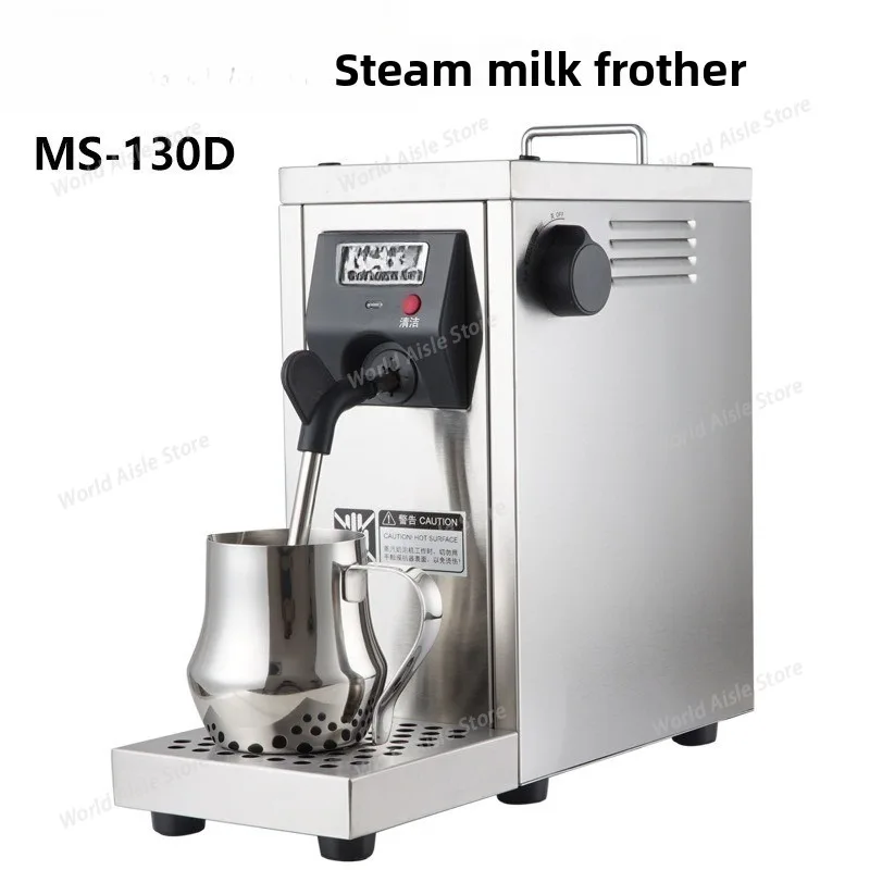 Steam Milk Frother Home Commercial Profession Pumped Steam Engine Tea Shop Beverage Heating Coffee Bubble 1450W