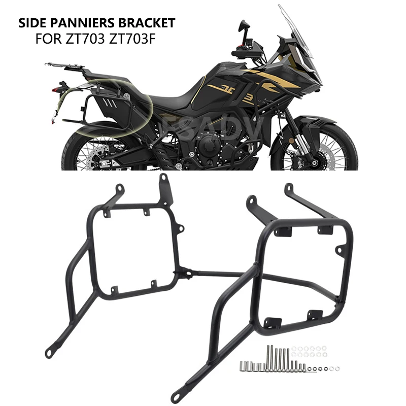 

Motorcycle Accessories Side Panniers Bracket Luggage Saddlebag Support Fit For ZONTES ZT703 ZT703F ZT 703 703F 2024-