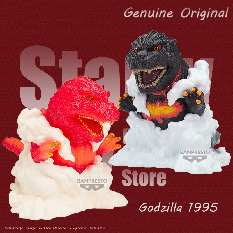 

[Genuine Original] Bandai Banpresto Godzilla VS Dystroia Seated Beast EX Godzilla 1995 Anime Figure Model Collector Figurine Toy