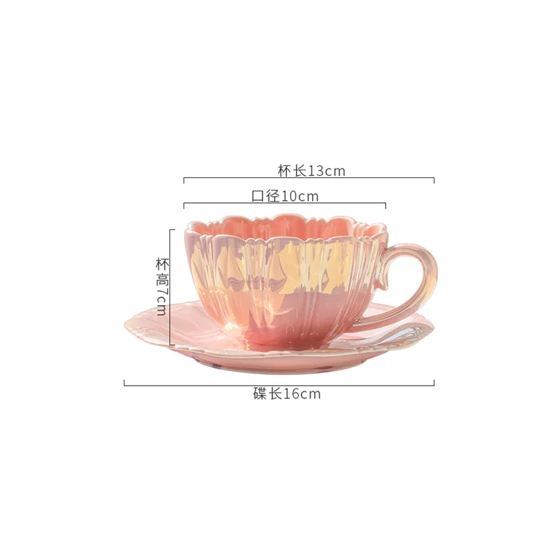 240ML Ceramic Cup Ins High Beauty Coffee Cups Premium and Exquisite Afternoon Flower Tea Mug Household Mugs and Plate Set