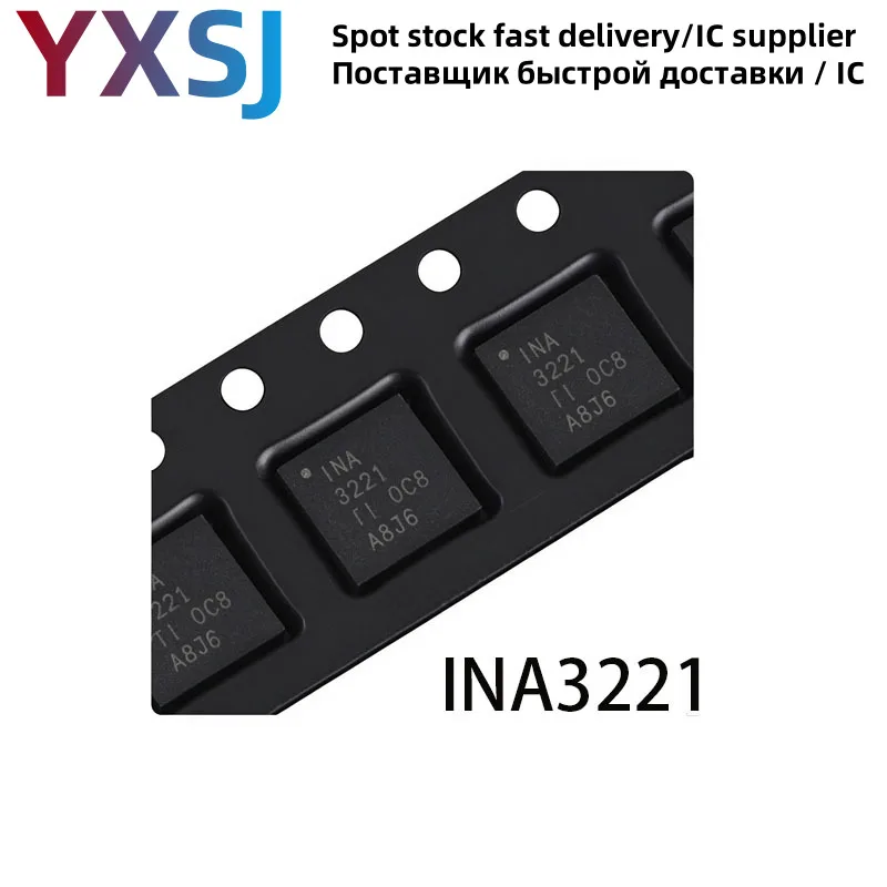 1piece INA3221AIRGVR INA3221 VQFN16