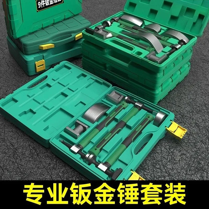 Multifunctional Sheet Metal Hammer 7 Piece Set Automotive Repair Tool Kit Heavy Duty Bodywork Hammers for Car Dent Removal