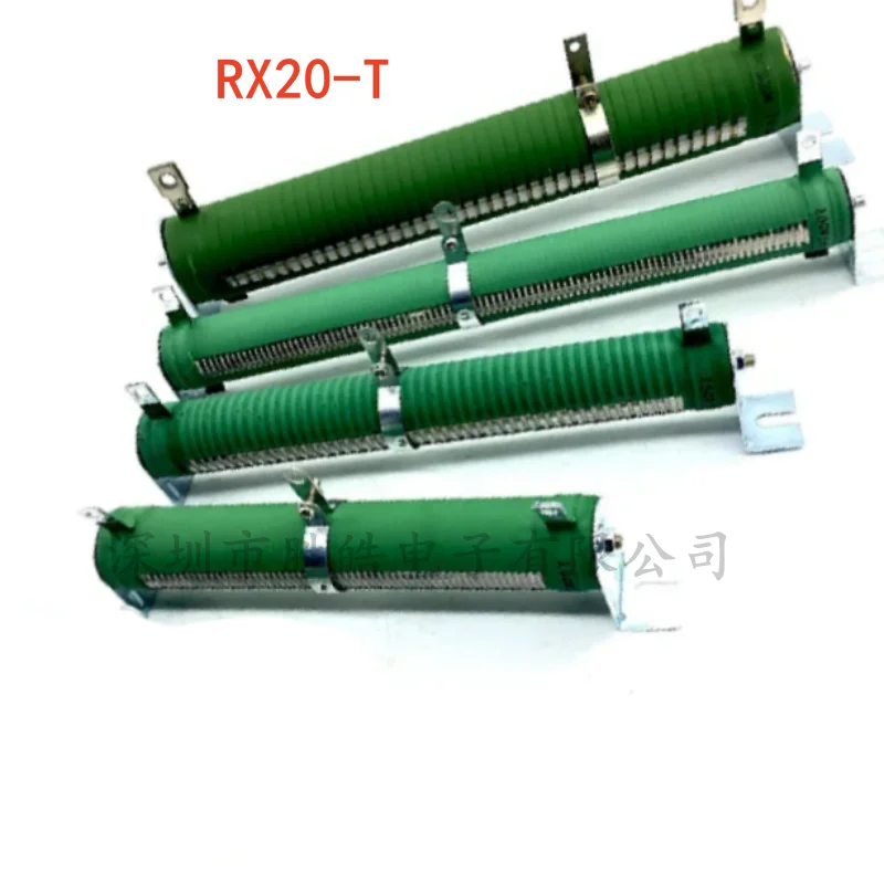 RX20-T 500W 1000W High Power Adjustable Wirewound Resistance 10R 20R 30R 40R 50R 100R 150R 500 Ohm Sliding Rheostat Brake Load