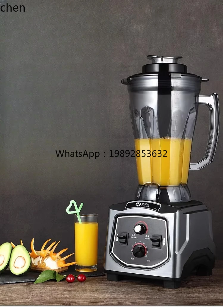 Macchina per il latte di soia Frullatore completamente automatico ad alta capacità con cinque grani, senza residui, senza filtro