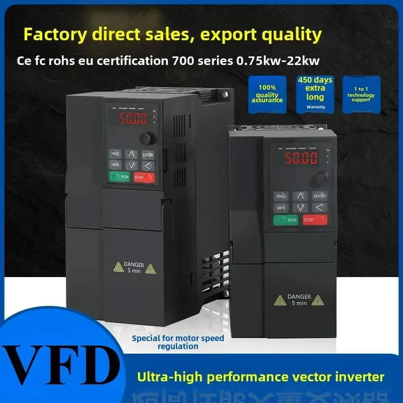 New VFD SU700 three-phase 380V universal high-performance variable frequency speed controller 11KW 15KW18.5KW 22KW popular model