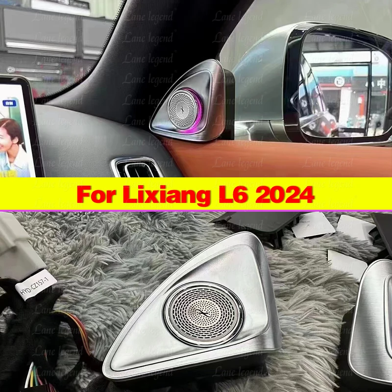 For Li Lixiang L6 2024 Car Door A-pilla Decorative Lamp Ambient Light Horn Decorative Shell Ambient Lights LED Speaker Cover