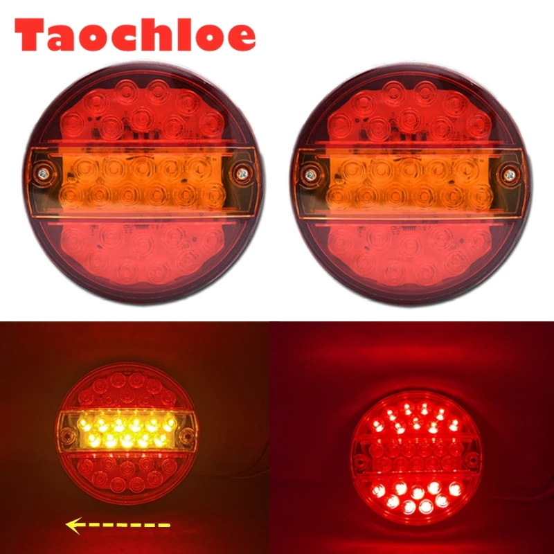 

2x 5.5inch 12v 24v Flowing Water LED tank truck rear lamp hamburger TAIL LIGHT turning LAMP TRUCK TRAILER Rear Turn Signal LIGHT