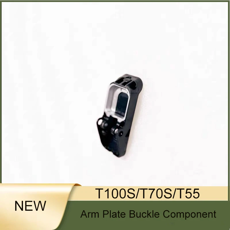 Agricultural Drone … - image