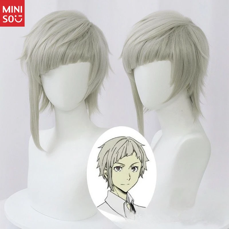 

Miniso Bungo Stray Dogs Atsushi Nakajima Cosplay Wig, Light Gray Shaggy Hair for Beast Beneath the Moonlight