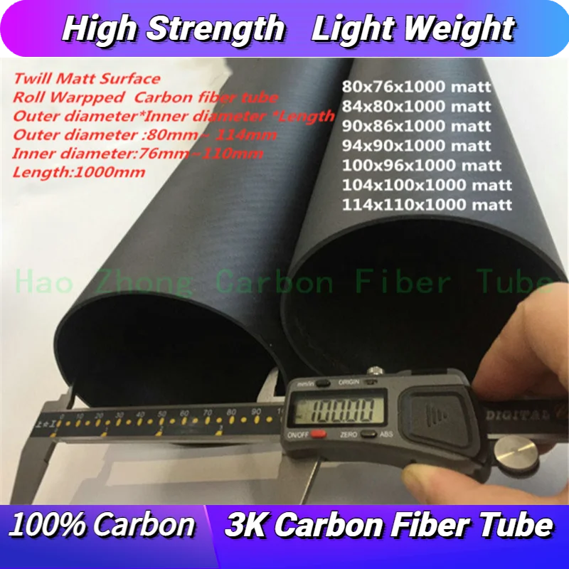 

2.0mm Wall 3k Carbon Fiber Tube OD80mm 84mm 90mm 94mm 100mm 104mm 114mm X1000mm Factory Direct Sales CNC Cutting