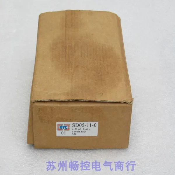 2025 * المبيعات الفورية * عرض إشارة EYC الجديدة SD05-11-0 Spot #2